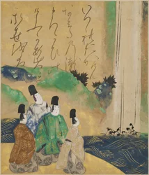 Nobles regardant la cascade de Nunobiki, vers 1643